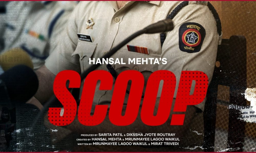 ‘Scoop’ review: Hansal Mehta’s series puts a spotlight on journalism and real-life crime
