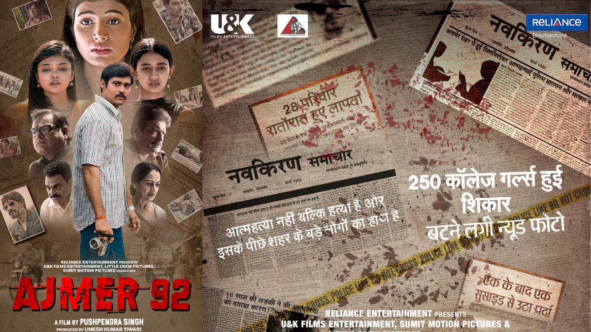 Ajmer 92 Review: A thought-provoking movie that sheds light on the horrors of 1992’s Ajmer scandal