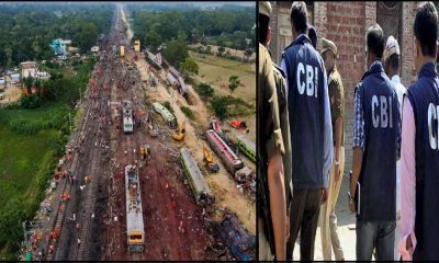 Balasore train accident - CBI