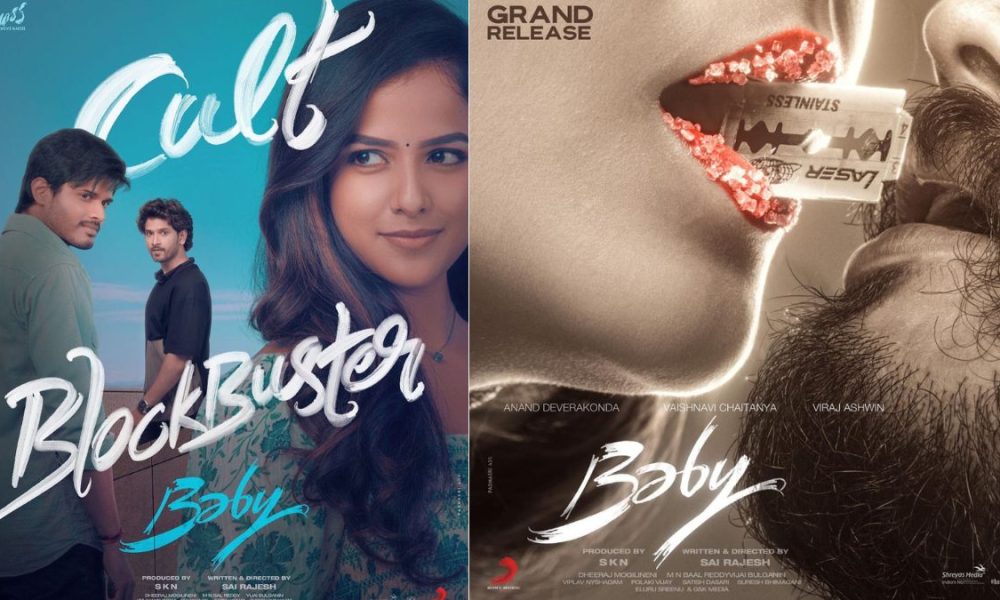 ‘Baby’ Twitter review: Here is how Netizen’s reacted to Anand Deverakonda’s heart-wrenching love story