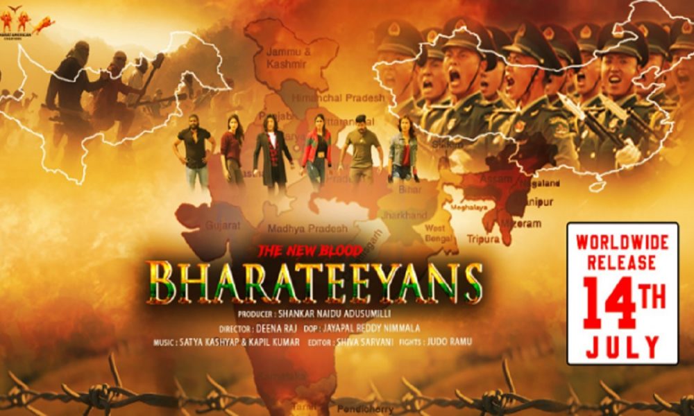 Producer Shankar Naidu disheartened with Censor Board over removal of Shiv Tandav song from his film ‘Bharateeyans’