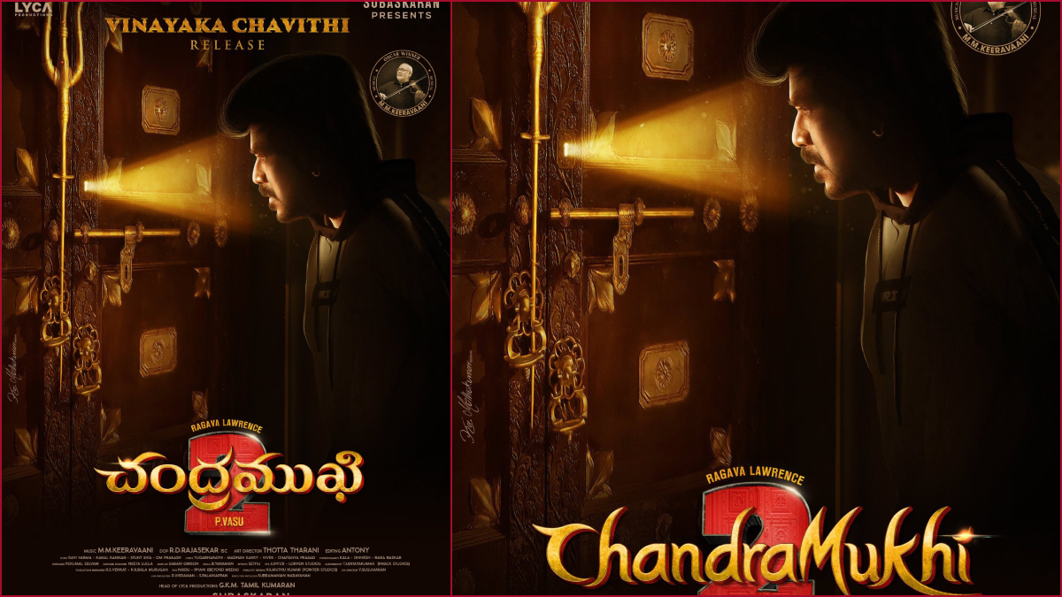 Chandramukhi 2 (1)