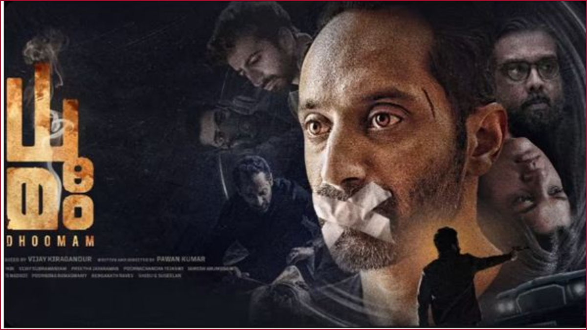 Dhoomam: FahadhFaasil’s OTT Thriller Is Coming Soon; Know the Release Date, Platform, Plot, Trailer Now