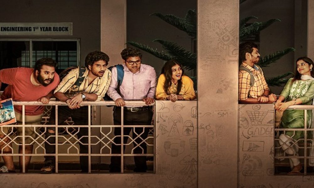 Hostel Days: Telugu OTT on Amazon Prime set to take on nostalgic college journey