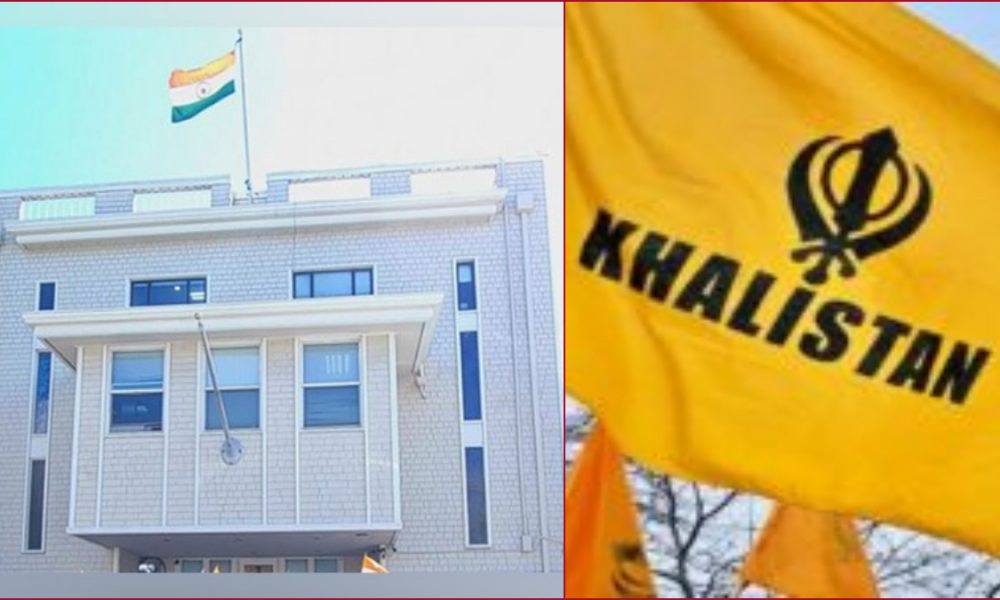 US condemns attempted arson by pro-Khalistan supporters against Indian Consulate in San Francisco