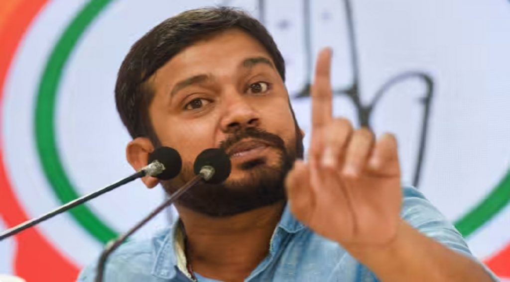 Kanhaiya Kumar