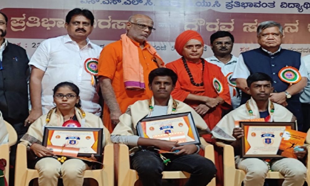 Pratibha Puraskar: 64 students honoured with Aditya Mandya award