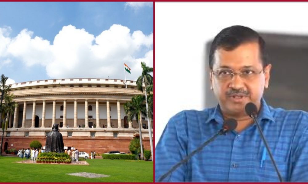 Centre ordinance: AAP issues three-line whip asking its Rajya Sabha MPs to remain present from July 31 to Aug 4