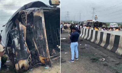 Maharashtra bus accident