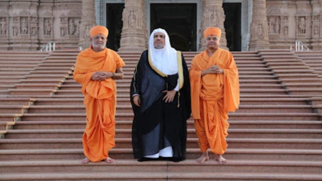 Muslim World League chief - Akshardham