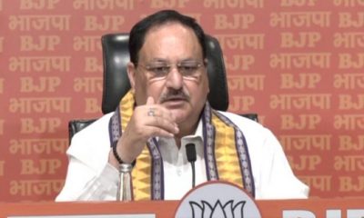Nadda - BJP