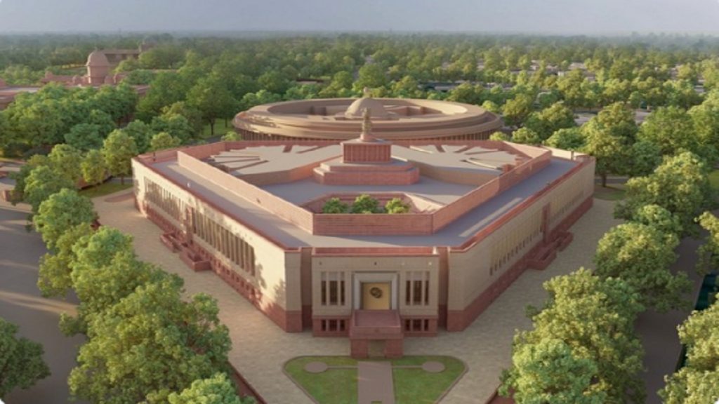 New Parliament complex --