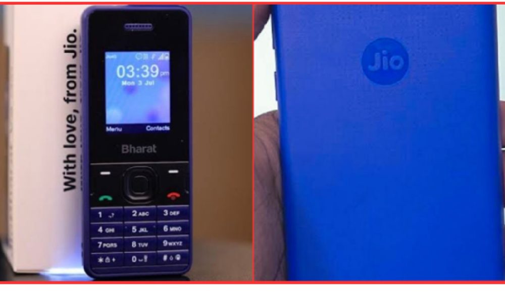 Reliance Jio launches Jio Bharat phone, aims to accelerate ‘2G-MUKT BHARAT’ vision