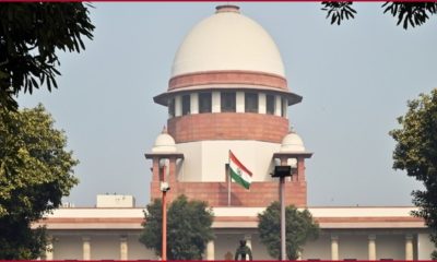 Supreme Court