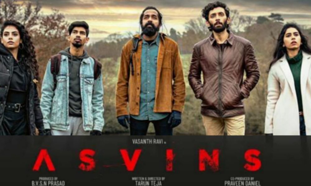Asvins’ Review: A psychological thriller with blend of mythology and fear