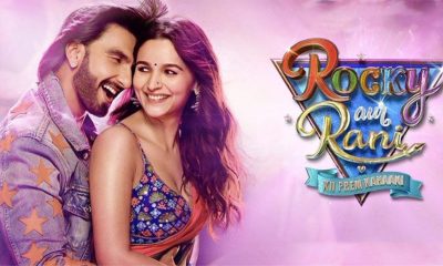 Rocky Aur Rani Kii Prem Kahaani: CBFC Cuts References to Mamata Banerjee and Lok Sabha from Alia-Ranveer's Film