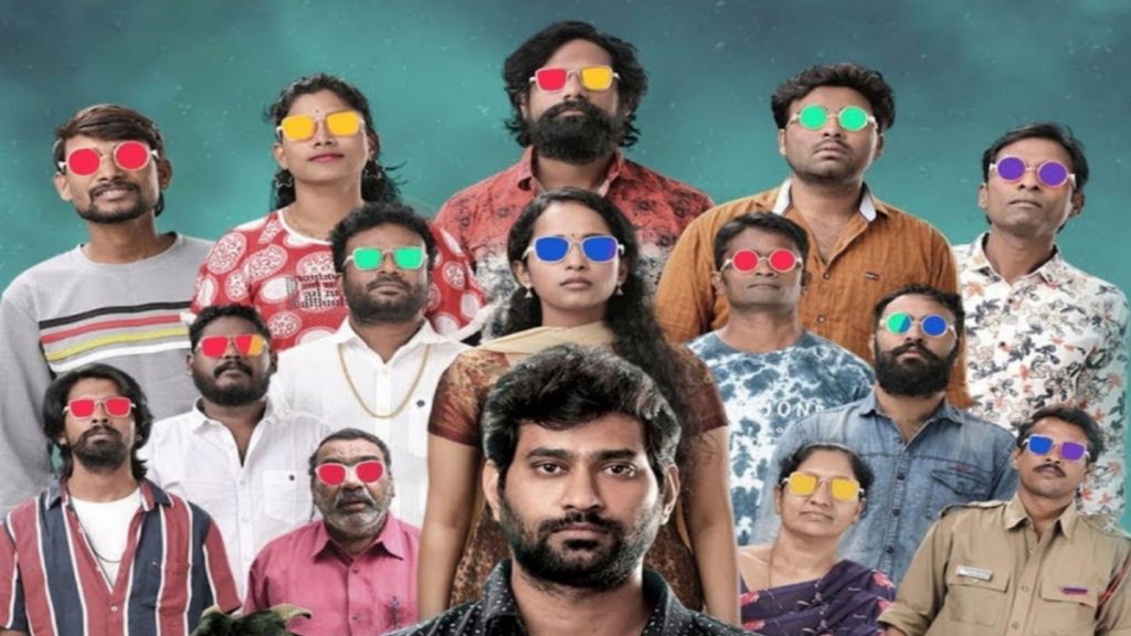 "Pareshan" (2023) Telugu Movie: Cast, Crew, OTT Release Date, and Trailer