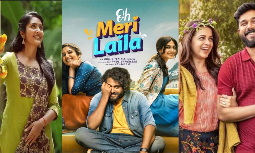 Here are Must-Watch Malayalam OTT Releases: ‘Oh Meri Laila’ to ‘Janaki Jaane’ (VIDEO)