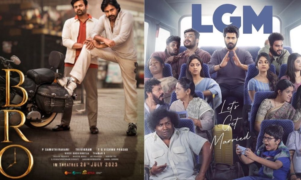 BRO VS LGM Box Office: Pavan Kalyan’s Bro expected to walkover Dhoni’s LGM