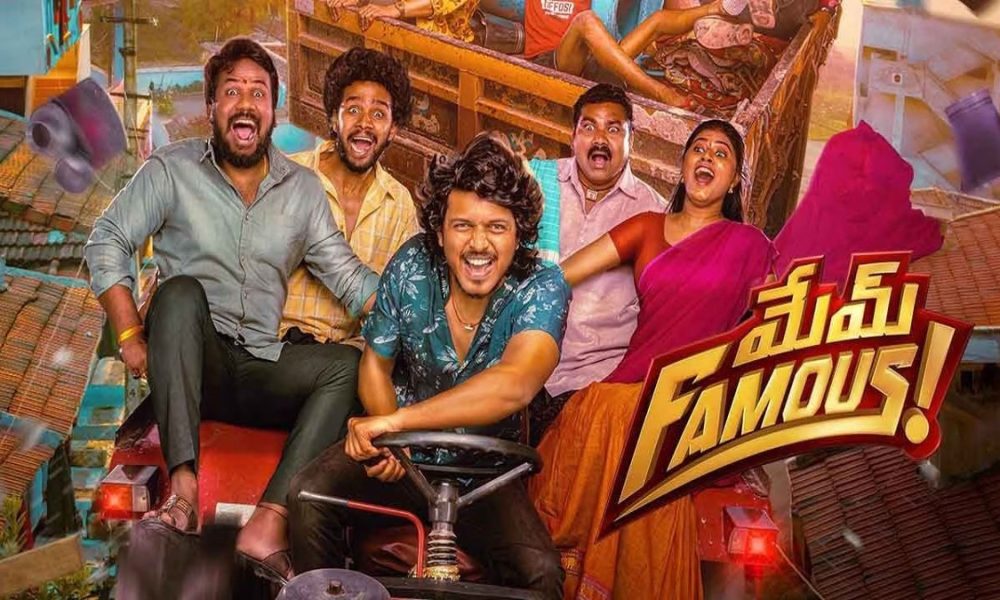 ‘Mem Famous’ now on OTT: Review of Sumanth Prabhas starrer Telugu film