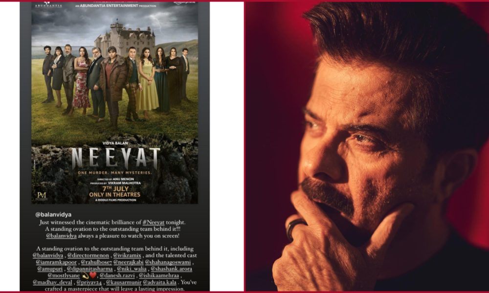 Neeyat Movie Review: Anil Kapoor called it Cinematic brilliance