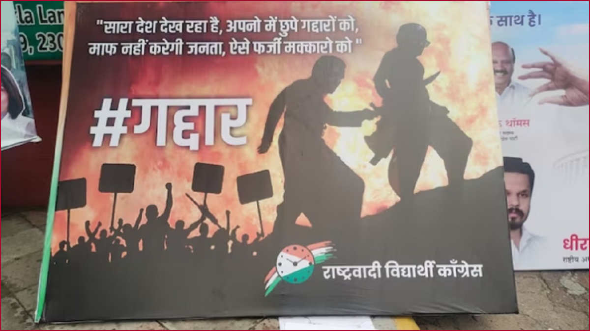 Amid NCP crisis, party’s student wing takes ‘Gaddar’ jibe on Ajit Pawar camp with ‘Baahubali’ poster