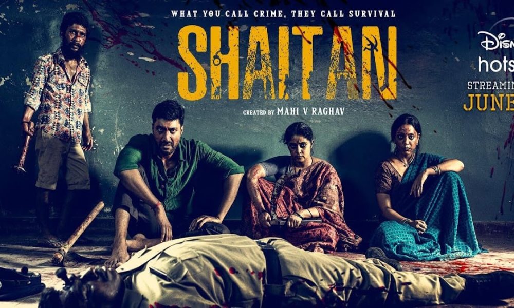 ‘Shaitan’ review: Web series presents a captivating survival story