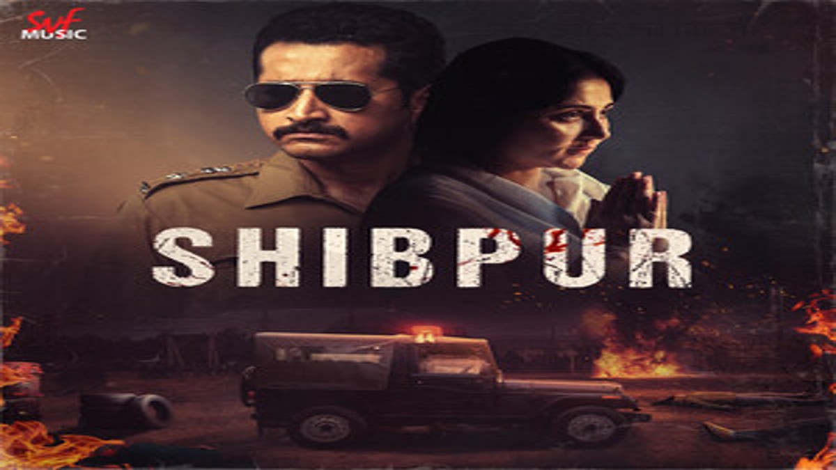 Shibpur Movie Review: Starring Parambrata & Swastika, Shibpur Presents a Compelling Thriller