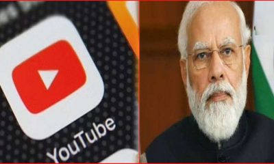 Govt clampdown on 8 YouTube channels for 'propagating' fake news, here is the list