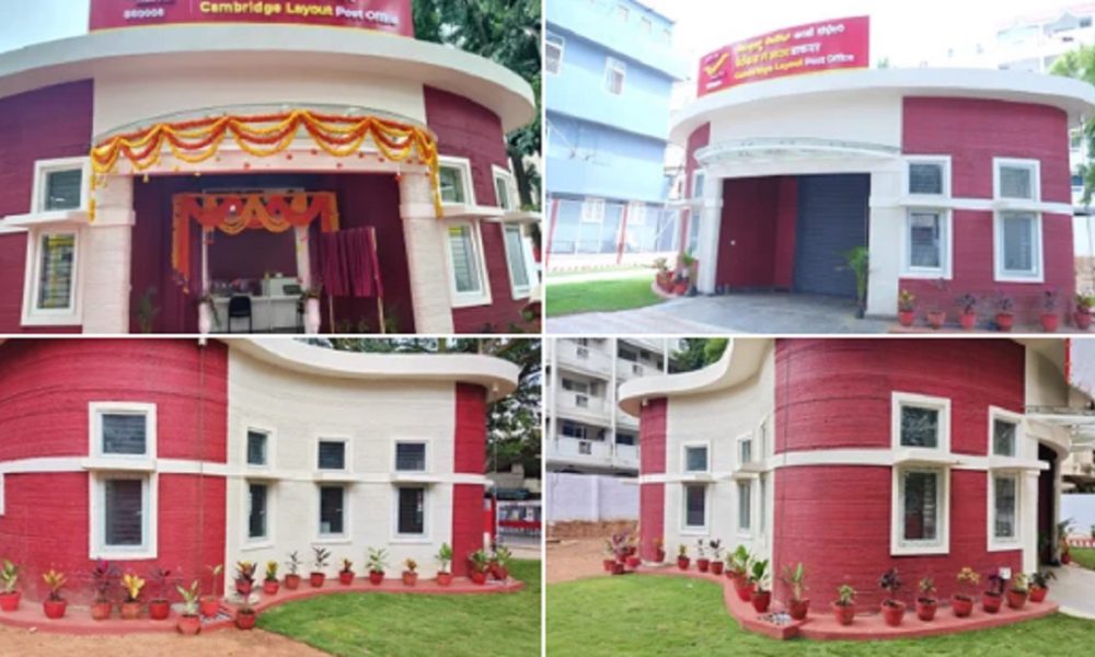 India’s first 3D-printed Post Office inaugurated in Bengaluru; Know its features