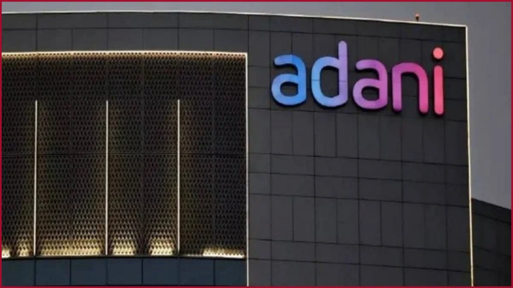 Adani Group