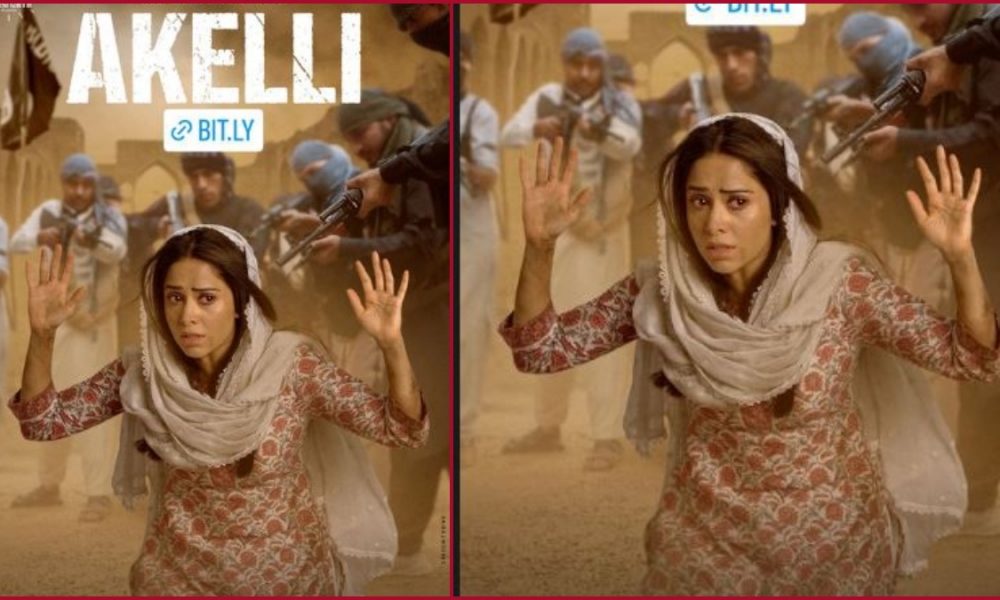 Akelli Trailer Out: Nushrratt Baruccha starrer ‘Akelli’ is a tale of survival against all odds