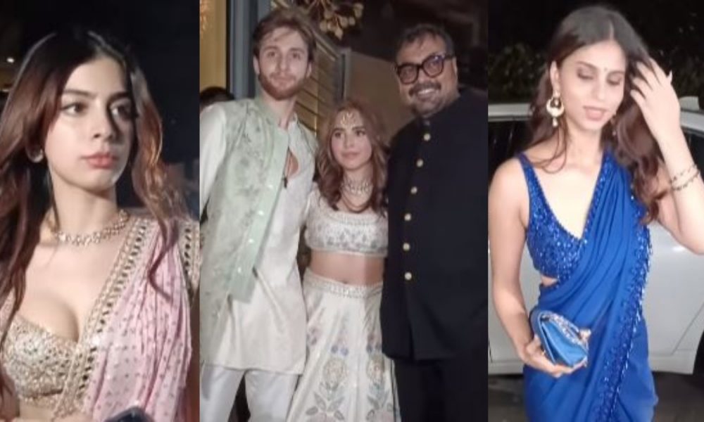 From Suhana Khan, Kushi Kapoor to Alaya F, list of celebrities arrived at the engagement party of Anurag Kashyap’s daughter Aaliyah Kashyap