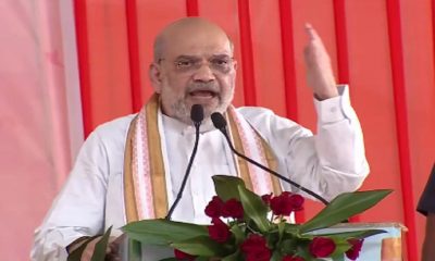 Amit Shah