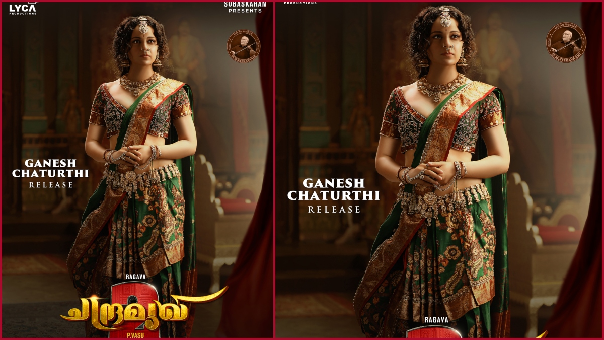 Chandramukhi 2: Kangana Ranaut’s first look from Chandramukhi 2 unveiled; an enviable and gorgeous beauty