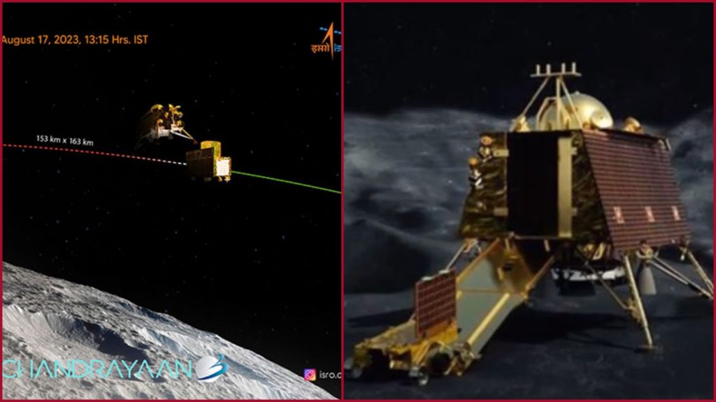 Chandrayaan 3 (2)