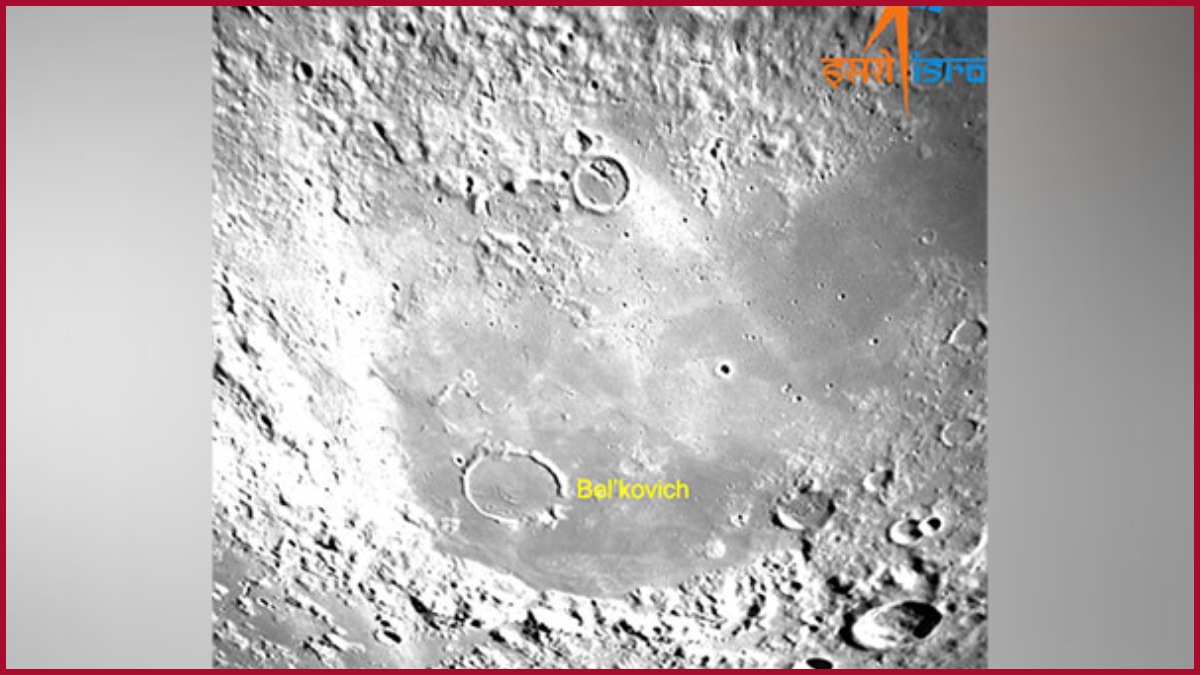 Chandrayaan 3 mission: ISRO shares images from lunar lander inching closer to Moon