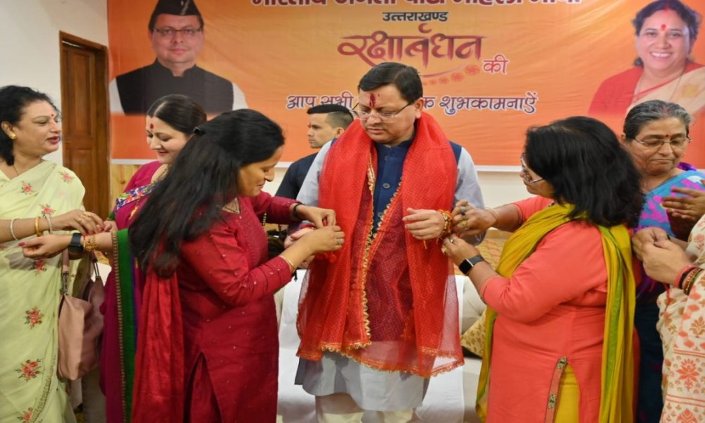 Uttarakhand: Women tie Rakhi to CM Dhami ahead of ‘Raksha Bandhan’
