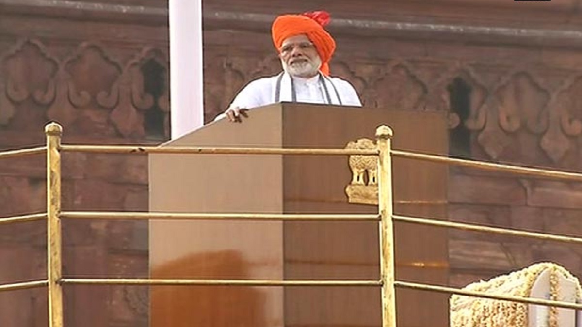Modi turban -- 2018
