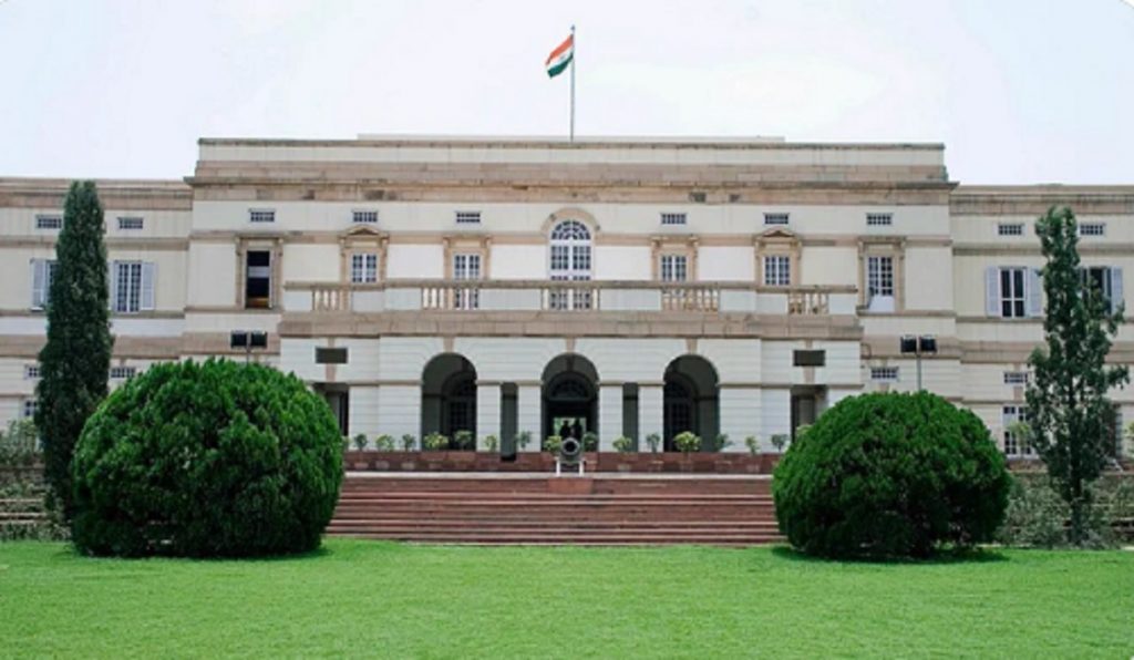 Nehru memorial museum --