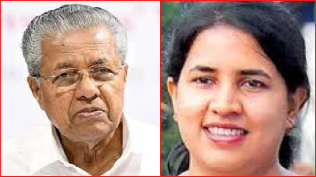 Veena T, the daughter of Chief Minister Pinarayi Vijayan