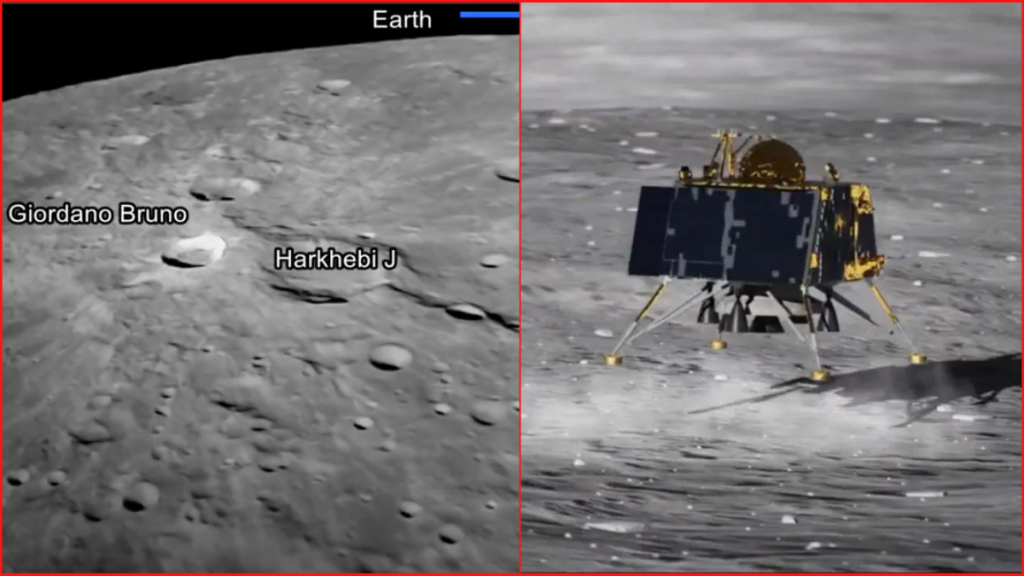 ISRO shares striking Earth-Moon views from Chandrayaan 3's Vikram Lander