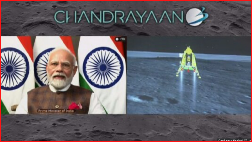 Chandrayaan 3 LIVE updates: PM Narendra Modi addresses the nation "The sky is not the limit for India"