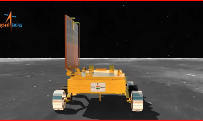 "On my way to uncover..." Chandrayaan-3 Pragyan Rover's message from lunar surface