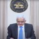 RBI Governor -- Shakti Kant Das
