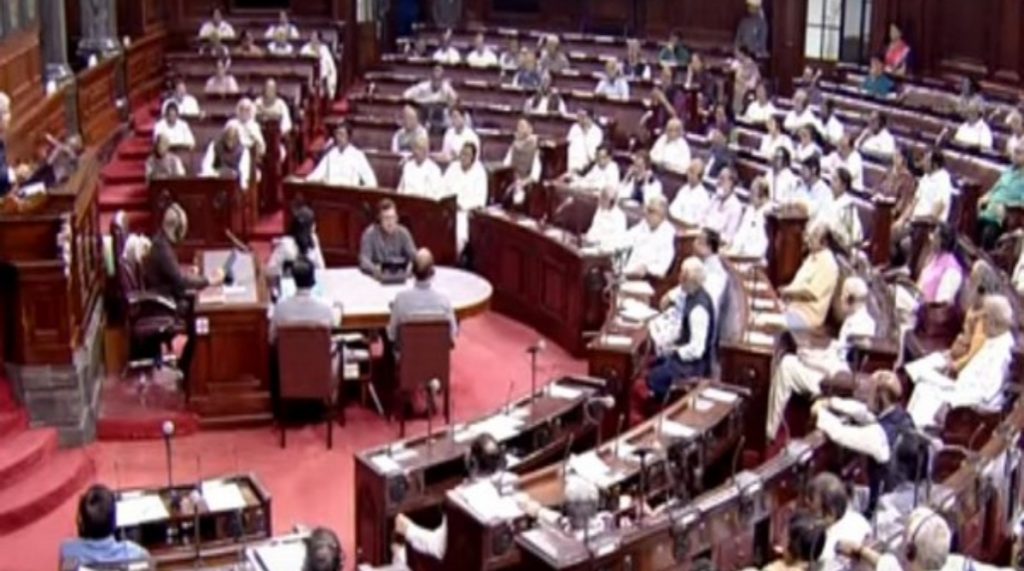 Rajya Sabha