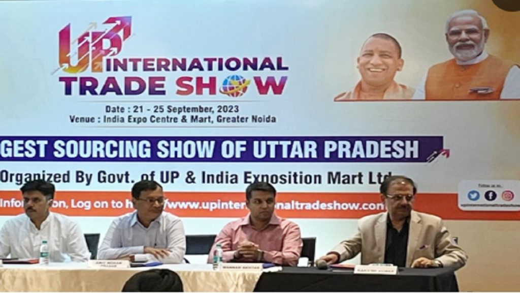 UP International Trade show