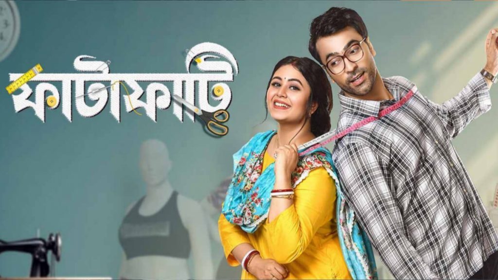 Fatafati: Abir Chatterjee-Ritabhari Chakroborty Set for a Blockbuster Digital Premiere