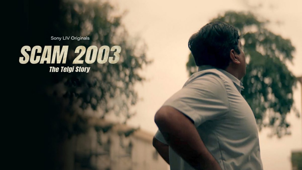 “Scam 2003″ Teaser OUT: Hansal Mehta Unveils The Shocking Tale Of Scamster Abdul Karim Telgi!
