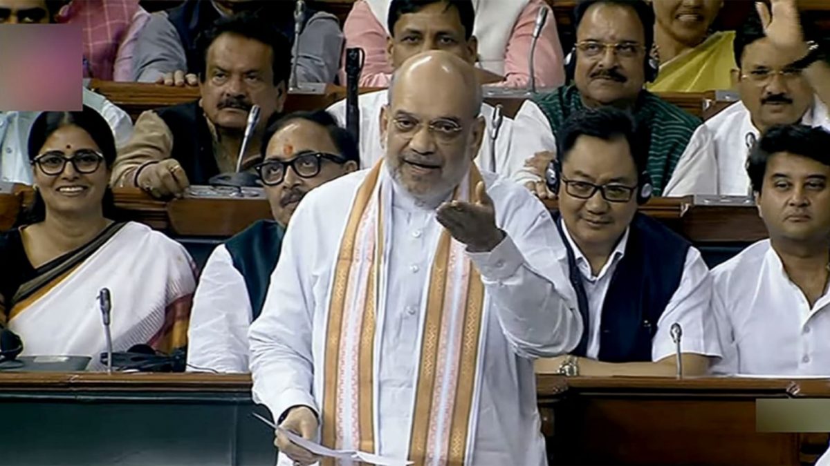 New bill on IPC will completely repeal offence of sedition: Amit Shah in Lok Sabha